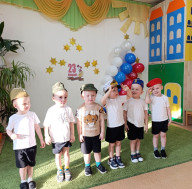 День защитника Отечества.